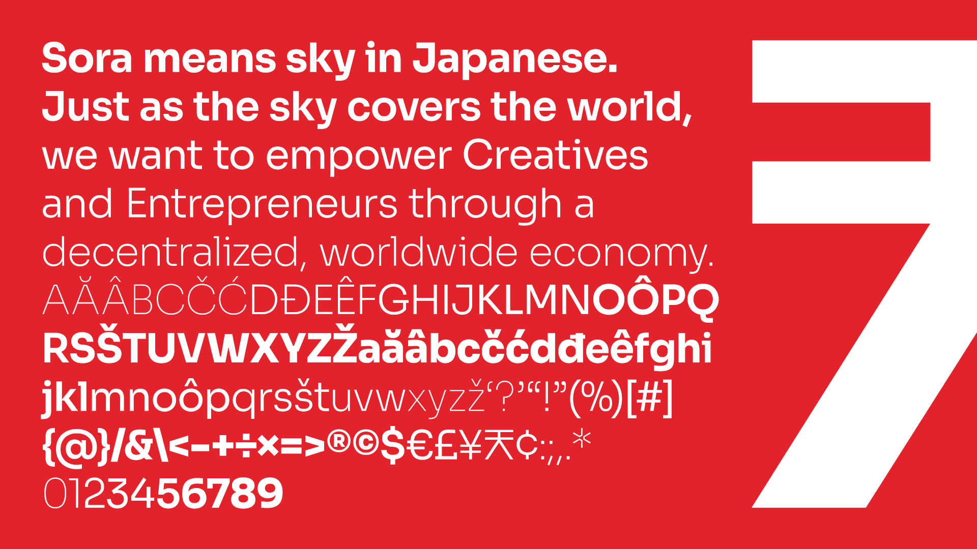 SORA typeface