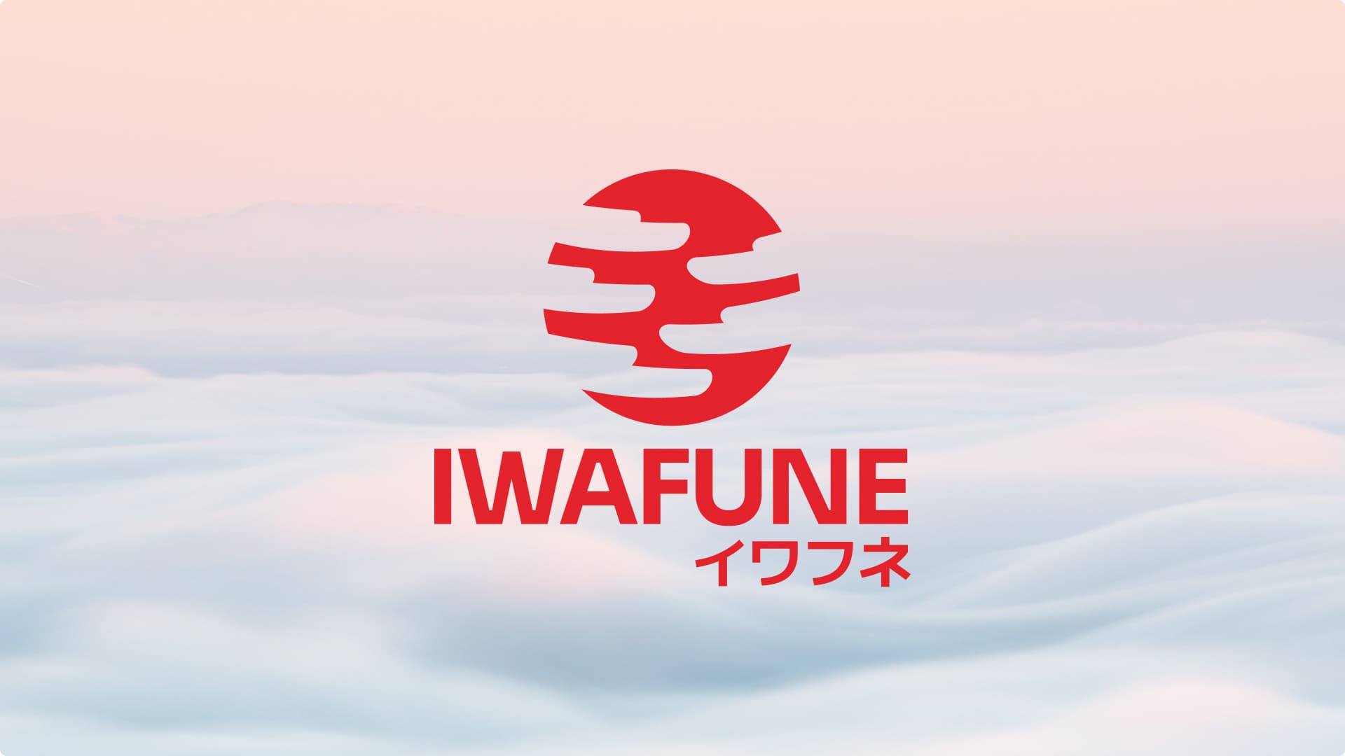 Unkai → Iwafune